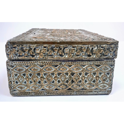 1507 - A Beautiful Large French Late 19th Century Bronze/Brass Box. Highly decorative with Neo classical de... 