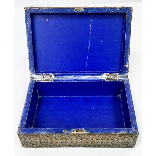 1507 - A Beautiful Large French Late 19th Century Bronze/Brass Box. Highly decorative with Neo classical de... 