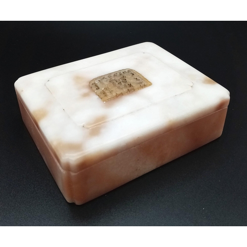 1621 - A Rare and Unusual Antique Chinese Pink Marble Box with Jade Insert to the Lid. Stunning box with wo... 