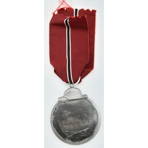 1071 - WW2 German Eastern Front Medal.