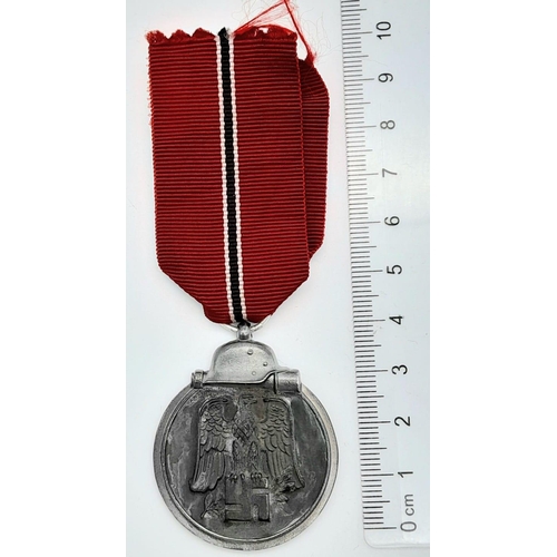 1071 - WW2 German Eastern Front Medal.