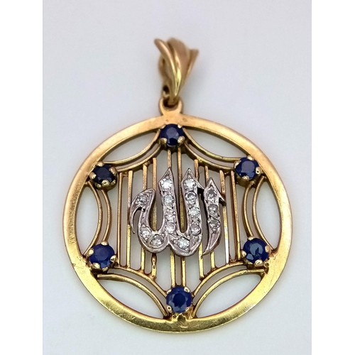 166 - A 18K YELLOW GOLD DIAMOND & SAPPHIRE SET ALLAH PENDANT. TOTAL WEIGHT 3.1G