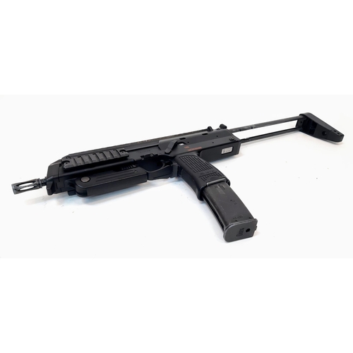 794 - One of the most sought after air soft guns on the market, the Tokyo Marui MP7 A1 gas blowback gun wi... 