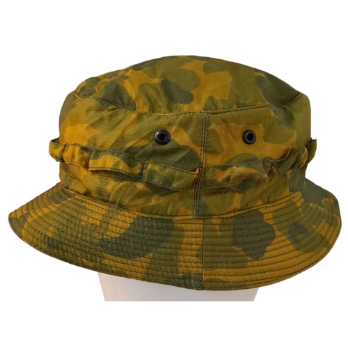 1030 - Vietnam War Era Special Forces Boonie Hat. Made from Parachute silk as the bugs cannot penetrate it.