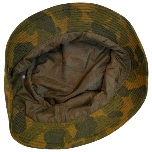 1030 - Vietnam War Era Special Forces Boonie Hat. Made from Parachute silk as the bugs cannot penetrate it.