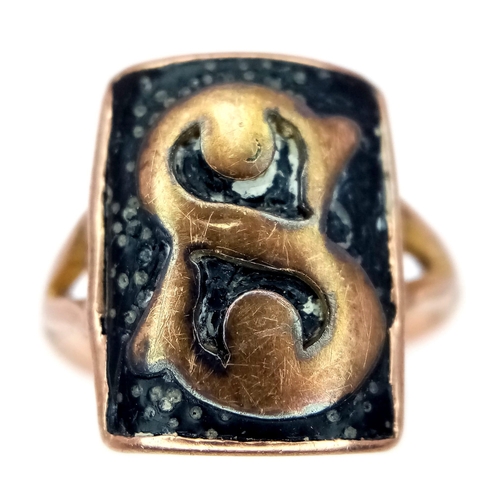 1364 - A 9K ROSE GOLD INITIAL 