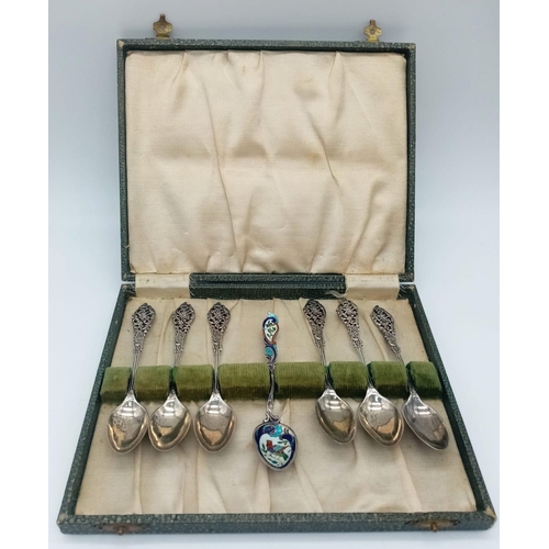 521 - A Set of Six Antique Ornate Silver Teaspoons with a Beautiful Enamel Silver Teaspoon. Hallmarks for ... 