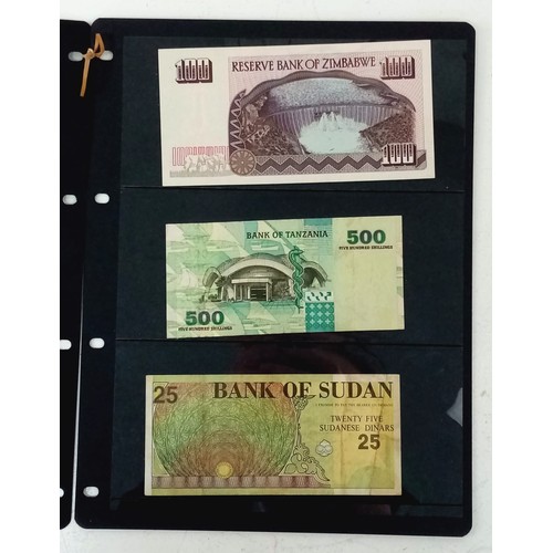 1152 - Seven Vintage African (different Countries) Currency Notes. Good to excellent condition but please s... 