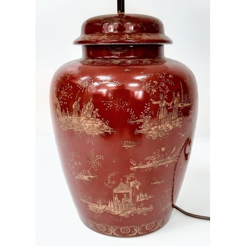 1485 - An Antique Chinese Large Vase Lamp Conversion. Wonderful red glaze with decorative gilded settings. ... 