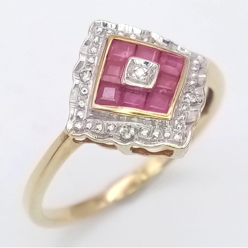 1210 - A 9K YELLOW GOLD DIAMOND & RUBY CLUSTER RING. TOTAL WEIGHT 1.5G. SIZE N