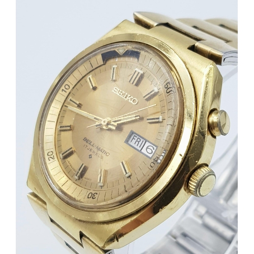 207 - A Wonderful Rare Vintage Seiko Bell-Matic Gents Watch. Gold plated stainless steel bracelet and case... 