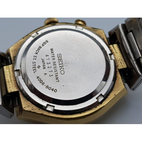 207 - A Wonderful Rare Vintage Seiko Bell-Matic Gents Watch. Gold plated stainless steel bracelet and case... 