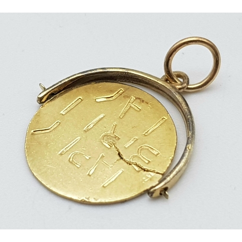 807 - A 9K Yellow Gold Happy Birthday Spinning Pendant. 2cm. 1.1g weight.