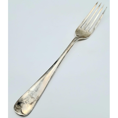 1258 - A Victorian antique sterling silver fork. Full hallmarks London, 1879. Total weight 45G. Total lengt... 