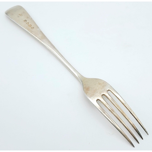 1258 - A Victorian antique sterling silver fork. Full hallmarks London, 1879. Total weight 45G. Total lengt... 