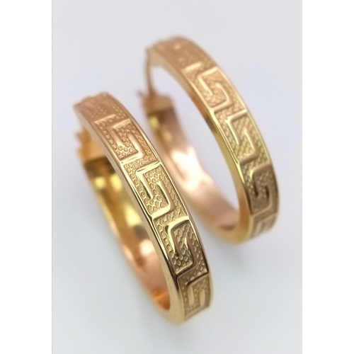 522 - A Pair of 9K Yellow Gold Oval Hoop Earrings. 1.7g total weight.