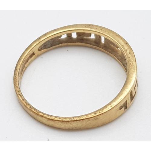 603 - A Vintage 9K Yellow Gold Decorative Pierced Ring. Size L. 1.6g weight.