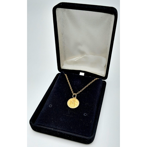 573 - A Very Rare, Vintage, 9 Carat Yellow Gold Georg Jensen Denmark St. Christopher Pendant Necklace. 45c... 