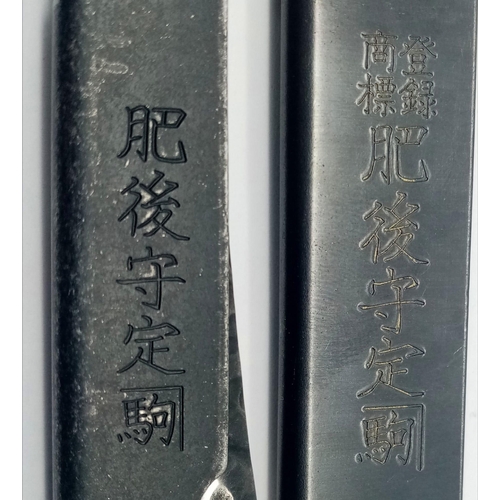 1013 - Two Folding Tanto Knives with Japanese Inscription. The Largest Knife Measures 21cm Length & the Sma... 