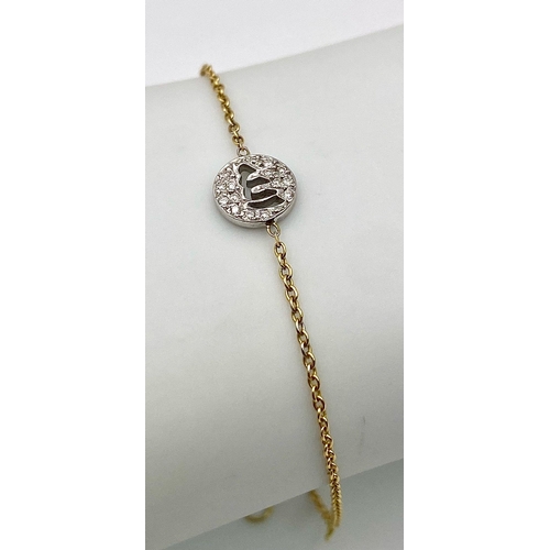 1481 - A 18K YELLOW GOLD DIAMOND SET ALLAH BRACELET. TOTAL WEIGHT 1.9G