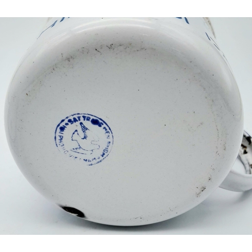 877 - Vietnam War Era North Vietnamese Enamel Rice Cup. “Serving the Country & the People”