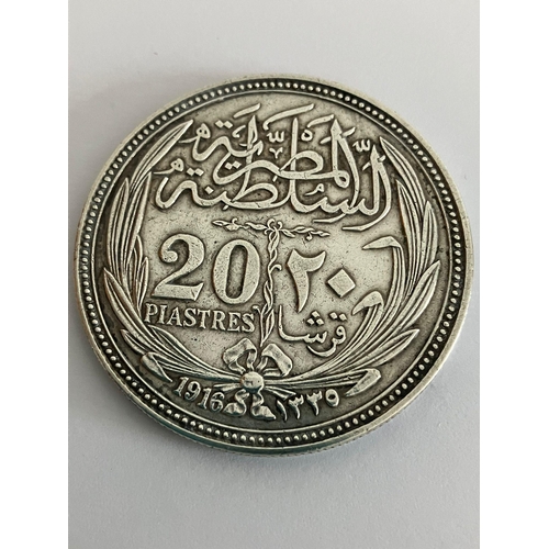 356 - 1916 SILVER Egyptian 20 PIASTRES COIN in extra fine condition. Having clear and bold definition to b... 