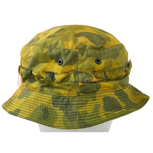 1171 - A Vietnam War Era Parachute Material Tiger Boonie Hat. These were theatre made for the special force... 