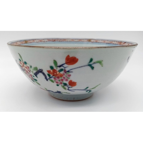 276 - AN 18TH CENTURY CHINESE BOWL WITH EXQUISITE DECORATION OF PEONIES AND GREEN LEAVES . AS ORIGINAL WIT... 