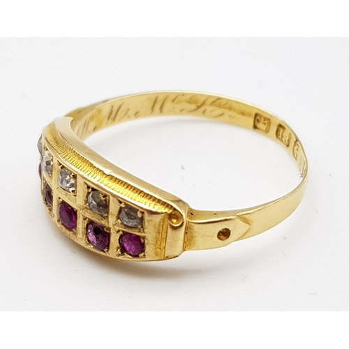 1058 - AN ANTIQUE 18K GOLD RING WITH 1 ROW OF DIAMONDS AND 1 ROW OF RUBY , CRAFTSMAN MADE .   2.1gms   size... 