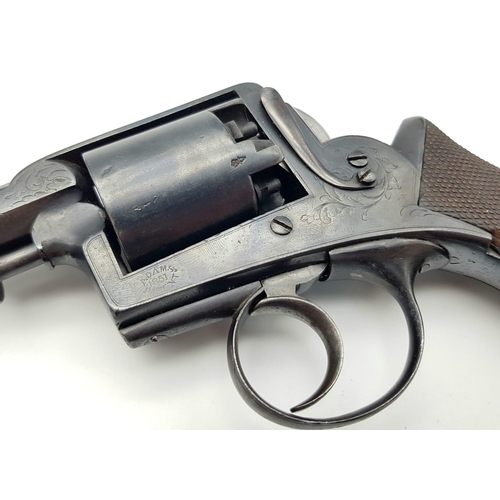 190 - An Incredible Antique Rare Adams 1851 Five Shot (54 Bore) Pistol. This self-cocking percussion revol... 