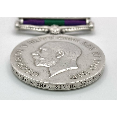 521 - General Service Medal 1918 with two clasps: ‘Kurdistan’ and ‘Iraq’, named to: 3174 Sepoy Bishan Sing... 