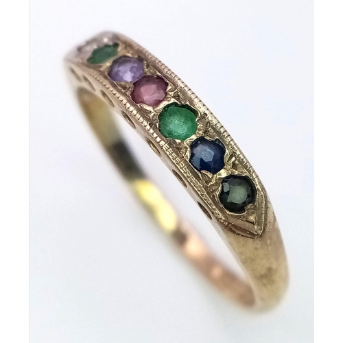 677 - A VINTAGE 9K YELLOW GOLD DEAREST RING SET WITH DIAMOND, EMERALD, AMETHSYT, RUBY, EMERALD, SAPPHIRE A... 