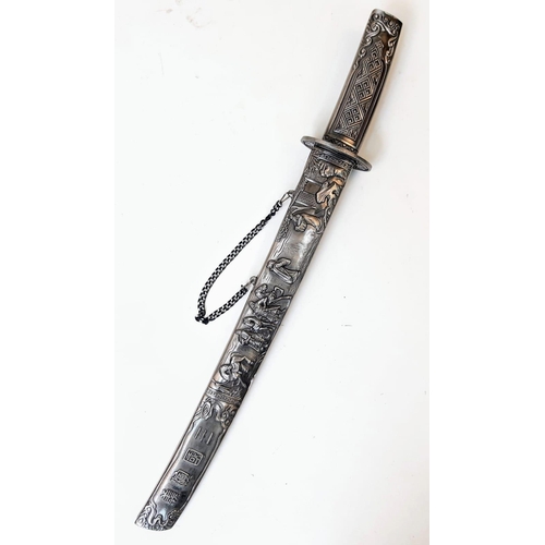 739 - An Excellent Condition, Highly Detailed, White Metal Modern Oriental Presentation Short Sword (Wakaz... 