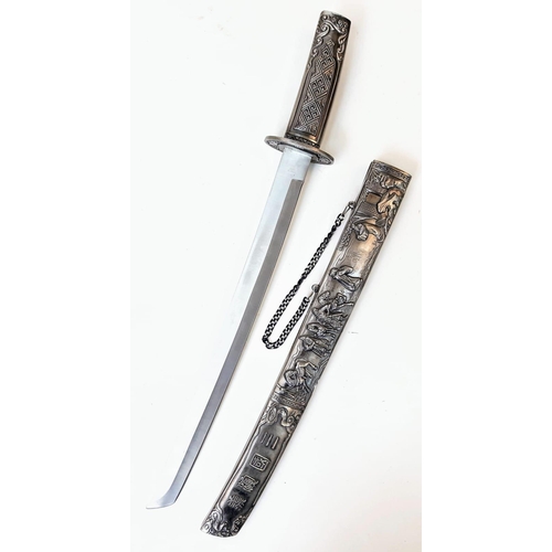 739 - An Excellent Condition, Highly Detailed, White Metal Modern Oriental Presentation Short Sword (Wakaz... 