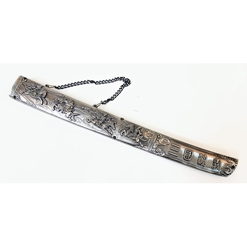 739 - An Excellent Condition, Highly Detailed, White Metal Modern Oriental Presentation Short Sword (Wakaz... 