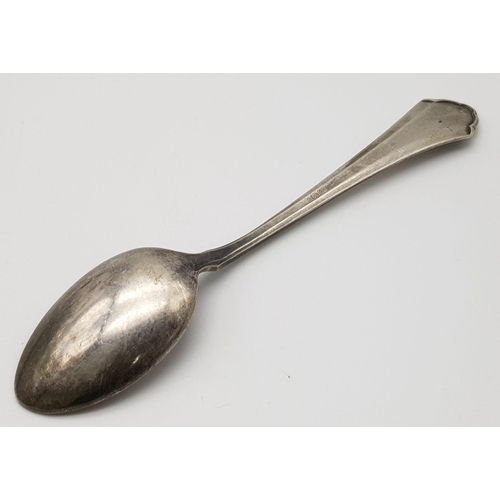 966 - A 3rd Reich Waffen SS Sugar Spoon.