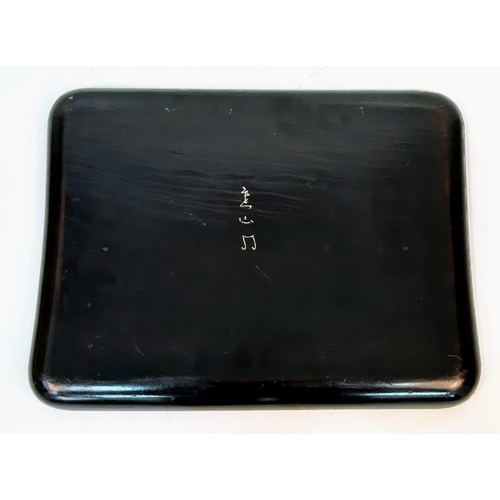 332 - A vintage, Japanese, hand carved tray with the Itsukushima shrine, a UNESCO World Heritage Site. Sig... 