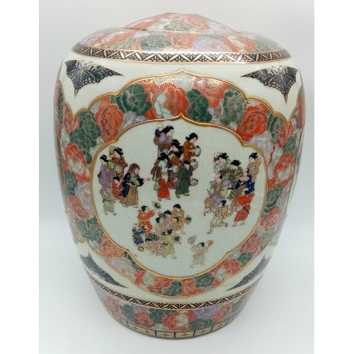 290 - A LARGE ORIENTAL JAR IN THE STYLE OF YABU MEIZAN , HAS HOLES TOP AND BOTTOM READY FOR WIRING AS A LA... 