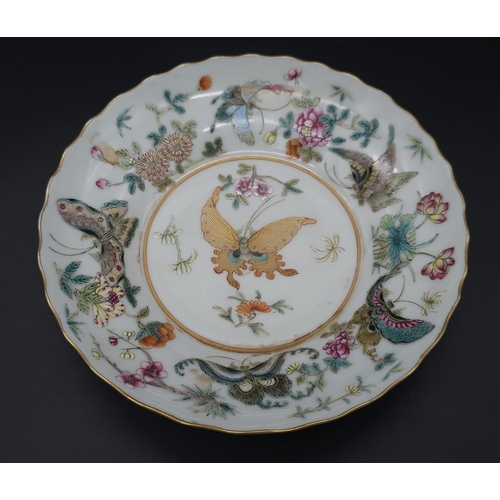 99 - A set of 4 Daoguang (1820-1850) Era Dishes.
Beautifully decorated with a iridescent floral & butterf... 