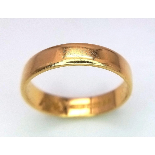 2 - A Vintage 18K Yellow Gold Band Ring. 4mm width. Size K. Full UK hallmarks. 2.9g weight.