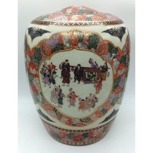 1300 - A LARGE ORIENTAL JAR IN THE STYLE OF YABU MEIZAN , HAS HOLES TOP AND BOTTOM READY FOR WIRING AS A LA... 