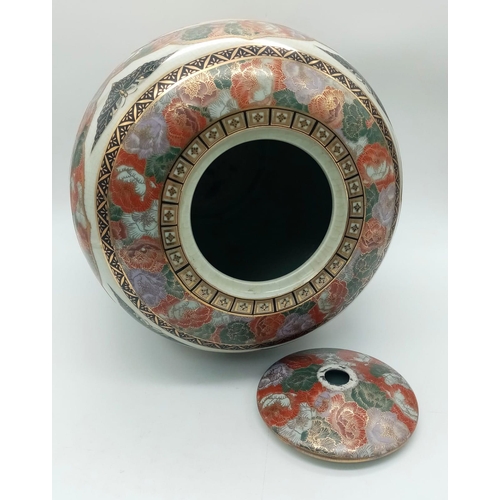 1300 - A LARGE ORIENTAL JAR IN THE STYLE OF YABU MEIZAN , HAS HOLES TOP AND BOTTOM READY FOR WIRING AS A LA... 