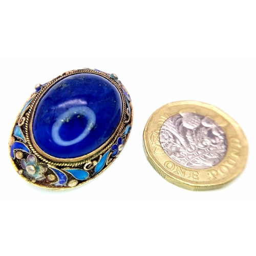 582 - Two Vintage Silver Jewellery Pieces - Lapis and enamel brooch - 3.5cm and a Citrine cluster ring - s... 