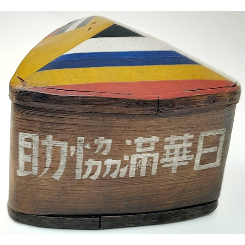 689 - WW2 Japanese Bamboo Box with the flags of Japan, China and Manchukuo and the slogan “With the help o... 