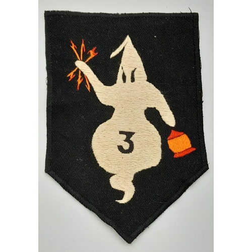 904 - Vietnam War Era USAF Gun Ship AC 47 “Spooky” Air Commando Flight Suit Patch.