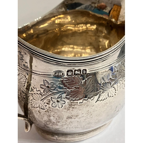 591 - Antique SILVER CREAM JUG with beautiful chased foliage design. Clear hallmark for John   Round Sheff... 