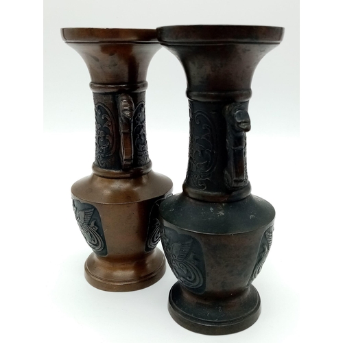 993 - A PAIR OF JAPANESE BRONZE VASES .   14cms