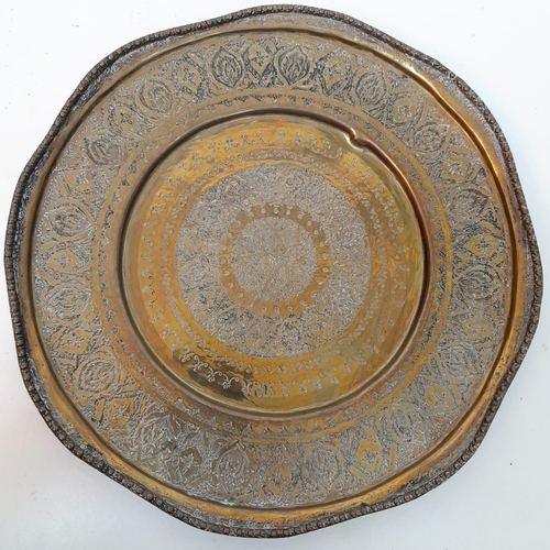 1297 - 4 PERSIAN PEWTER AND BRASS  ANTIQUE PLATES .