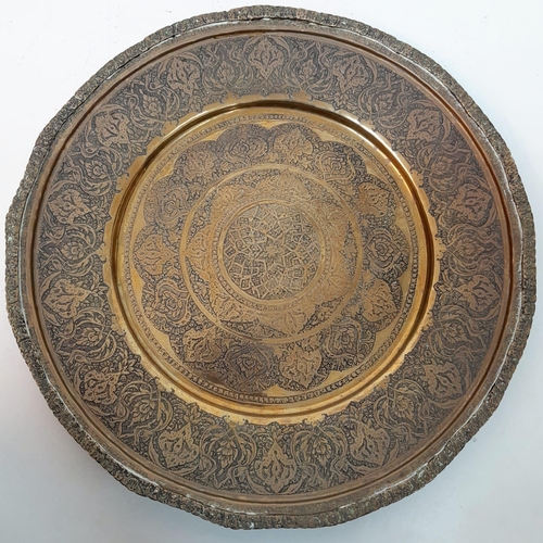 1297 - 4 PERSIAN PEWTER AND BRASS  ANTIQUE PLATES .