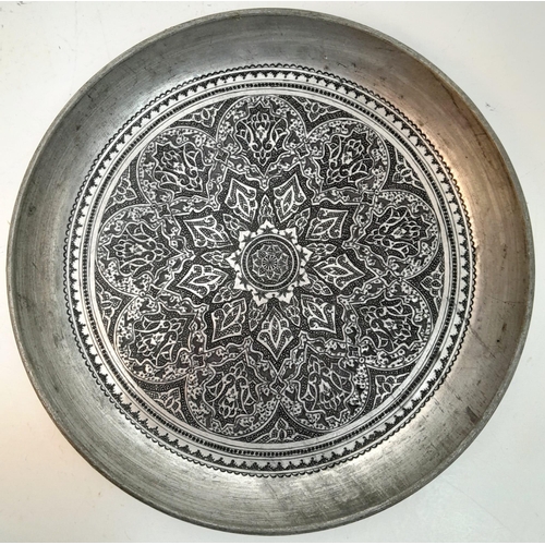 1297 - 4 PERSIAN PEWTER AND BRASS  ANTIQUE PLATES .